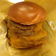 Illustration for article titled Ridiculous Burger Tower Looks "Worse" in Real-Life